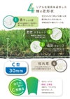 送料込み価格★人工芝C型30mm1m×1mリアル人工芝DAIMマットロール式芝生【人工芝リアルドッグランロール式グリーン庭ゴルフアプローチラフ】