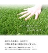 期間限定！送料込み価格！人工芝C型芝丈30mm1m×2mリアル人工芝DAIMマットロール式芝生【人工芝リアルドッグランロール式グリーン庭ゴルフアプローチラフ】