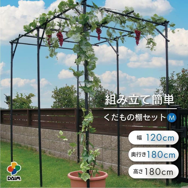 くだもの棚セットKT-M120【菜園園芸支柱ガーデニングガーデニング用品家庭菜園】【10P01Sep13】【RCP】