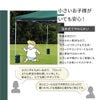 テントタープ用マルチウェイトバンドテープ付き10Lグリーン4セット入り【おもりおもしウエイト注水タンクテント重りタープビーチパラソルかんたん設置】
