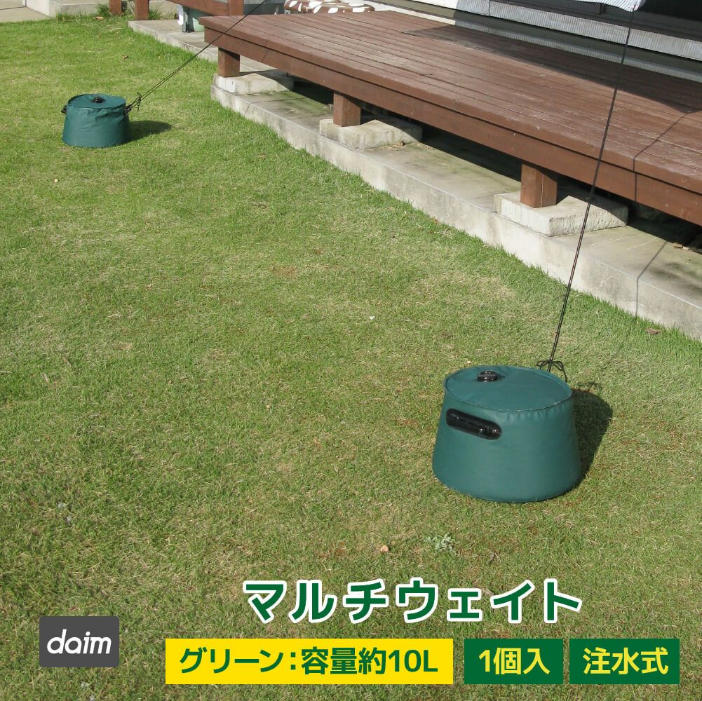 公式】DAIM 第一ビニール キャンプやレジャーにアウトドア用品