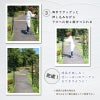 daim 組み立てかんたんフラワーアーチ W120-H ローズアーチ ガーデンアーチ つるバラ アーチ 誘引 薔薇 バラ diy ばら ガーデニング用品 菜園 組み立て 支柱 園芸 家庭菜園 花立て 庭園 おしゃれ 送料無料