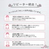 daim 組み立てかんたんフラワーアーチ W120-H ローズアーチ ガーデンアーチ つるバラ アーチ 誘引 薔薇 バラ diy ばら ガーデニング用品 菜園 組み立て 支柱 園芸 家庭菜園 花立て 庭園 おしゃれ 送料無料