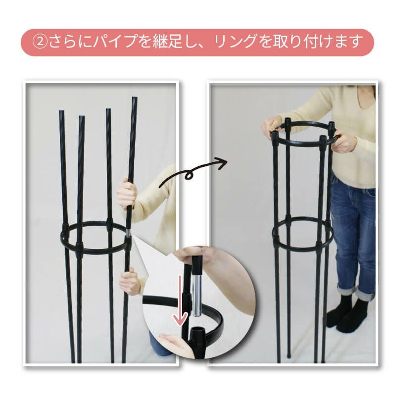 組立かんたんローズオベリスク直径40cm×高さ220cm工具いらずで組立カンタン♪【ローズオベリスクガーデンオベリスクオベリスクつる性植物つる花薔薇バラばら菜園組み立て支柱園芸家庭菜園】