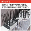 daim 鳥よけシート トゲロング 60枚入 鳥よけ トゲ 高さ 15cm ベランダ 鳥除け 鳥よけ カラスよけ ハトよけ 鳩 カラス 防鳥 鳥 ブラック 黒 とげマット 害獣対策 屋根 撃退 害鳥 トゲシート 駆除 用品 園芸 ベランダ 鳥よけグッズ 園芸用品 送料無料