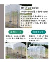 【送料無料】前後ドア付きで出入りらくらく！ビニールハウス★【ダイムハウス2坪用ドア付き】農業用ビニールを使用した本格的な菜園ハウス保温や鳥よけ、雨よけ対策に！家庭用家庭菜園