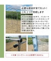 【送料無料】daimビニールハウス★【ダイムハウス3坪用】★替えビニール付き★農業用ビニールを使用した本格的な家庭菜園ハウス【家庭用家庭菜園雨よけ風よけ保温】