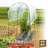 家庭菜園雨よけセット