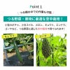 【ケース売り】【送料無料】空中栽培つる棚セット4セット入り【家庭菜園キュウリゴーヤエンドウ小玉スイカ小型カボチャ空中栽培園芸支柱用品キット野菜作り】