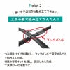【ケース売り】【送料無料】空中栽培つる棚セット4セット入り【家庭菜園キュウリゴーヤエンドウ小玉スイカ小型カボチャ空中栽培園芸支柱用品キット野菜作り】