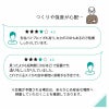 【ケース売り】【送料無料】空中栽培つる棚セット4セット入り【家庭菜園キュウリゴーヤエンドウ小玉スイカ小型カボチャ空中栽培園芸支柱用品キット野菜作り】
