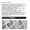 【ケース売り】【送料無料】空中栽培つる棚セット4セット入り【家庭菜園キュウリゴーヤエンドウ小玉スイカ小型カボチャ空中栽培園芸支柱用品キット野菜作り】