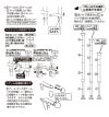 【送料無料】daim つっぱりポールハンガー インテリアポール tomarigi トマリギ【送料無料 ポールハンガー 突っ張り つっぱり 収納 子供部屋 コートハンガー 玄関  コート掛け 洋服掛け ハンガー アンティーク 北欧】