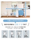 伸縮式 つっぱりランドリーセット 高さ2.2m-2.7m 幅1.5m-2.5m 室内干し 突っ張り棒 室内干しスタンド  つっぱり 洗濯物 伸縮式 つっぱり棒 突っ張り棒 洗濯干し 部屋干し つっぱり 室内物干し ハンガーラック ポールハンガー 送料無料 daim 白