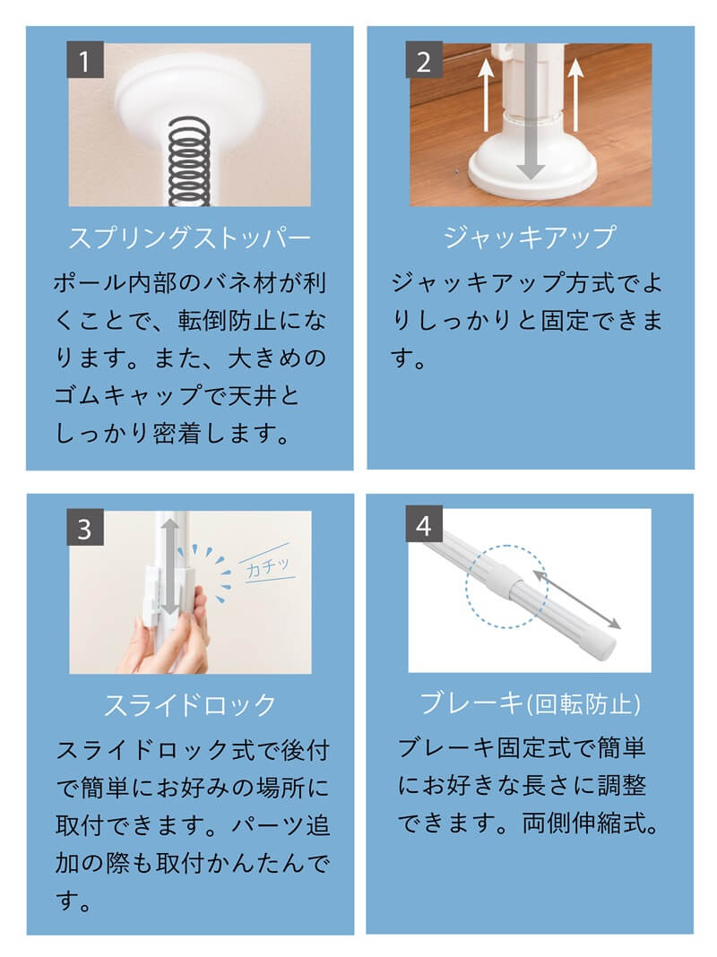 伸縮式 つっぱりランドリーセット 高さ2.2m-2.7m 幅1.5m-2.5m 室内干し 突っ張り棒 室内干しスタンド  つっぱり 洗濯物 伸縮式 つっぱり棒 突っ張り棒 洗濯干し 部屋干し つっぱり 室内物干し ハンガーラック ポールハンガー 送料無料 daim 白