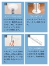 伸縮式 つっぱりランドリーセット 高さ2.2m-2.7m 幅1.5m-2.5m 室内干し 突っ張り棒 室内干しスタンド  つっぱり 洗濯物 伸縮式 つっぱり棒 突っ張り棒 洗濯干し 部屋干し つっぱり 室内物干し ハンガーラック ポールハンガー 送料無料 daim 白