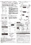 伸縮式 つっぱりランドリーセット 高さ2.2m-2.7m 幅1.5m-2.5m 室内干し 突っ張り棒 室内干しスタンド  つっぱり 洗濯物 伸縮式 つっぱり棒 突っ張り棒 洗濯干し 部屋干し つっぱり 室内物干し ハンガーラック ポールハンガー 送料無料 daim 白