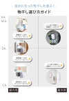 伸縮式 つっぱりランドリーセット 高さ2.2m-2.7m 幅1.5m-2.5m 室内干し 突っ張り棒 室内干しスタンド  つっぱり 洗濯物 伸縮式 つっぱり棒 突っ張り棒 洗濯干し 部屋干し つっぱり 室内物干し ハンガーラック ポールハンガー 送料無料 daim 白