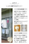 突っ張り棒で物干し設置セットウッド2.0ｍ～3.4ｍ伸縮式【突っ張り棒2m3m物干し竿洗濯竿ポールハンガーハンギングハンガーラック屋外用つっぱり棒】