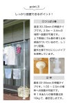 突っ張り棒で物干し設置セットウッド2.0ｍ～3.4ｍ伸縮式【突っ張り棒2m3m物干し竿洗濯竿ポールハンガーハンギングハンガーラック屋外用つっぱり棒】
