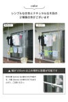 つっぱり式物干し設置セットダブル2本セットホワイト/ウッド2.0m～3.4m伸縮式屋内・屋外どちらでも使えます!【物干しベランダ用屋外室内物干し突っ張り棒2m3m物干し竿洗濯竿ポールハンガーハンギングハンガーラック屋外用つっぱり棒】