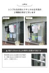 つっぱり式物干し設置セットダブル2本セットホワイト/ウッド2.0m～3.4m伸縮式屋内・屋外どちらでも使えます!【物干しベランダ用屋外室内物干し突っ張り棒2m3m物干し竿洗濯竿ポールハンガーハンギングハンガーラック屋外用つっぱり棒】