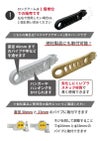 エクステリアポール用ロングアームホワイト【物干し竿ハンガーハンギング用品】