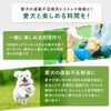 daim ドア付 ドッグランセット 高さ90cm 長さ20m ドッグラン 柵 ペットサークル ドッグサークル 庭 犬 フェンス ネット サークル diy 自作 ペット 家庭ペットゲージ ペットケージ 動物 用 送料無料