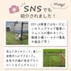 daim ドア付 ドッグランセット 高さ90cm 長さ20m ドッグラン 柵 ペットサークル ドッグサークル 庭 犬 フェンス ネット サークル diy 自作 ペット 家庭ペットゲージ ペットケージ 動物 用 送料無料