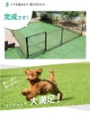 daim ドア付 ドッグランセット 高さ90cm 長さ20m ドッグラン 柵 ペットサークル ドッグサークル 庭 犬 フェンス ネット サークル diy 自作 ペット 家庭ペットゲージ ペットケージ 動物 用 送料無料