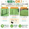 daim ドア付 ドッグランセット 高さ90cm 長さ20m ドッグラン 柵 ペットサークル ドッグサークル 庭 犬 フェンス ネット サークル diy 自作 ペット 家庭ペットゲージ ペットケージ 動物 用 送料無料