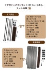 daim ドア付 ドッグランセット 高さ90cm 長さ20m ドッグラン 柵 ペットサークル ドッグサークル 庭 犬 フェンス ネット サークル diy 自作 ペット 家庭ペットゲージ ペットケージ 動物 用 送料無料