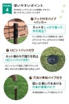 daim ドア付 ドッグランセット 高さ90cm 長さ20m ドッグラン 柵 ペットサークル ドッグサークル 庭 犬 フェンス ネット サークル diy 自作 ペット 家庭ペットゲージ ペットケージ 動物 用 送料無料
