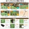 daim ドア付 ドッグランセット 高さ90cm 長さ20m ドッグラン 柵 ペットサークル ドッグサークル 庭 犬 フェンス ネット サークル diy 自作 ペット 家庭ペットゲージ ペットケージ 動物 用 送料無料