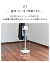 daim スタンド式インテリアポールハンガー tomarigi トマリギ 全2色 コート掛けポールハンガー 玄関 コート掛け カバン掛け ポール コートハンガーラック コートハンガー ハンガーラック コートスタンド スタンドハンガーラック スタンド 省スペース おしゃれ 送料無料