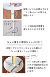daim スタンド式インテリアポールハンガー tomarigi トマリギ 全2色 コート掛けポールハンガー 玄関 コート掛け カバン掛け ポール コートハンガーラック コートハンガー ハンガーラック コートスタンド スタンドハンガーラック スタンド 省スペース おしゃれ 送料無料