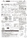 daim スタンド式インテリアポールハンガー tomarigi トマリギ 全2色 コート掛けポールハンガー 玄関 コート掛け カバン掛け ポール コートハンガーラック コートハンガー ハンガーラック コートスタンド スタンドハンガーラック スタンド 省スペース おしゃれ 送料無料