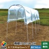 雨よけDX_使用イメージ