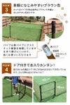 ドア付ドッグランセット高さ90cm×長さ20m【ドッグラン柵フェンスペット家庭菜園園芸動物忌避用品猫犬除け避け】