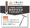 ドア付 ドッグランセット 高さ140cm 長さ20m