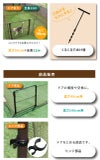 ドア付 ドッグランセット 高さ140cm 長さ20m