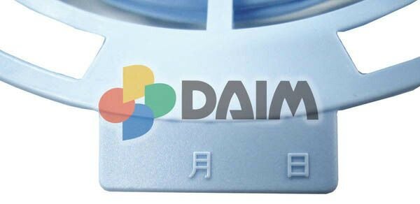 すいかのマット3枚入【菜園園芸支柱ガーデニングスイカ西瓜家庭菜園】【10P01Sep13】【RCP】