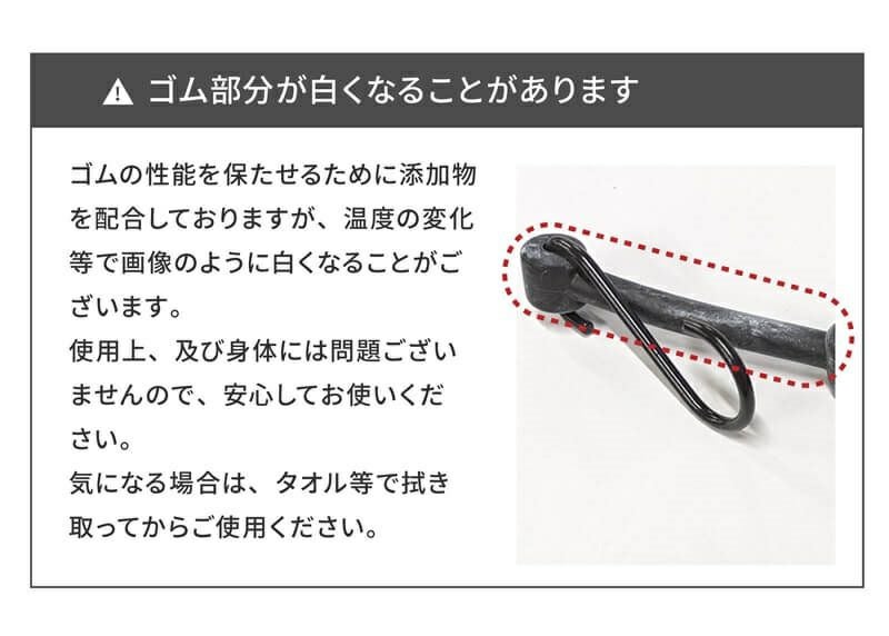 のびーるバンド2本入日よけのシート固定用【日よけシート固定日除け熱中症対策節電対策サンシェードウッドデッキテラスバルコニーテント】