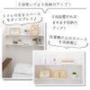 【送料無料】daim 伸縮つっぱりフラットラックS-45  伸縮幅45cm～65cm 奥行き12cmつっぱり棚 突っ張り棚 つっぱり ラック おしゃれ 棚 収納 すきま トイレ キッチン ランドリー ランドリーラック 収納棚 