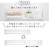 送料無料】daim 伸縮つっぱりフラットラックS-65  伸縮幅65cm～95cm 奥行き12cmつっぱり棚 突っ張り棚 つっぱり ラック おしゃれ 棚 収納 すきま トイレ キッチン ランドリー ランドリーラック 収納棚 
