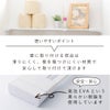 送料無料】daim 伸縮つっぱりフラットラックS-65  伸縮幅65cm～95cm 奥行き12cmつっぱり棚 突っ張り棚 つっぱり ラック おしゃれ 棚 収納 すきま トイレ キッチン ランドリー ランドリーラック 収納棚 
