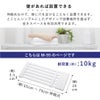 【送料無料】daim 伸縮つっぱりフラットラックM-55  伸縮幅55cm～75cm 奥行き24cmつっぱり棚 突っ張り棚 つっぱり ラック おしゃれ 棚 収納 すきま トイレ キッチン ランドリー ランドリーラック 収納棚 