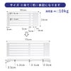 【送料無料】daim 伸縮つっぱりフラットラックM-55  伸縮幅55cm～75cm 奥行き24cmつっぱり棚 突っ張り棚 つっぱり ラック おしゃれ 棚 収納 すきま トイレ キッチン ランドリー ランドリーラック 収納棚 