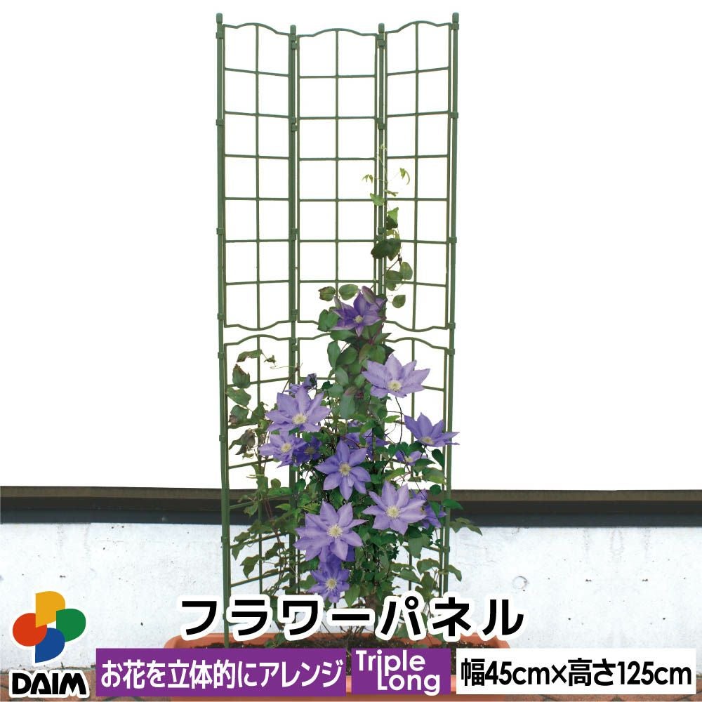 第一ビニール フラワーパネル トリプルロング 幅45cm 高さ125cmの販売