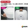 注水式のぼり竿用スタンド11L1セット入り ホワイト